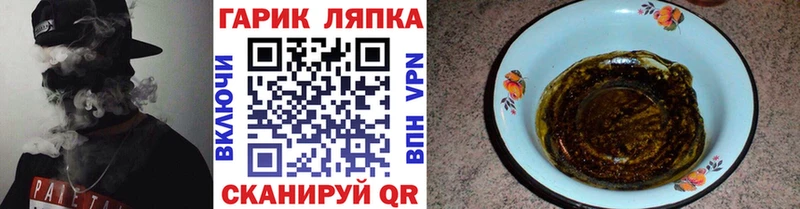 Альфа ПВП Кологрив