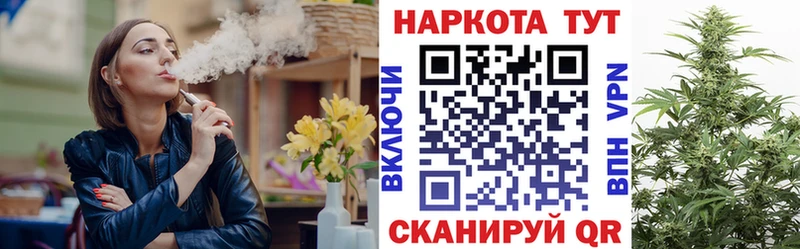 Купить наркотик аптеки Кологрив Конопля А ПВП ГАШИШ Амфетамин Псилоцибиновые грибы Меф мяу мяу Cocaine