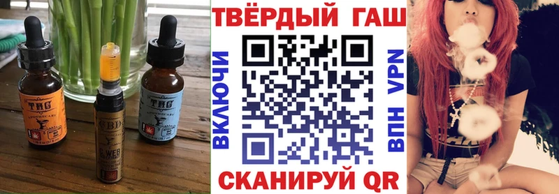 Cannafood марихуана  Кологрив 