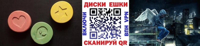 Экстази Philipp Plein  Кологрив 
