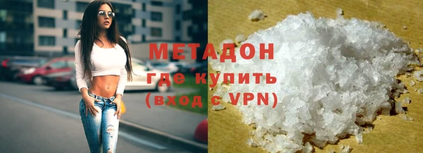 дживик Баксан