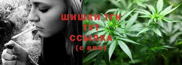 кокаин колумбия Белоозёрский