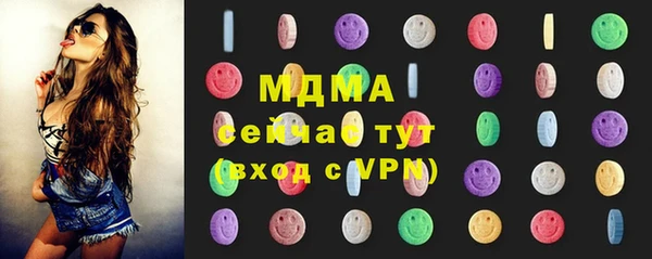 кокаин колумбия Белоозёрский