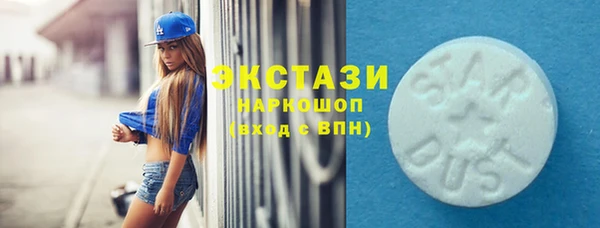кокаин колумбия Белоозёрский