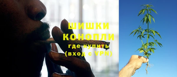 кокаин колумбия Белоозёрский