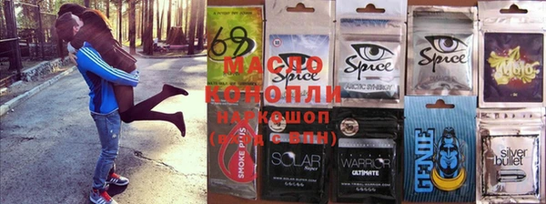гашик Беломорск