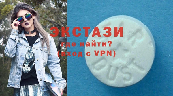кокаин колумбия Белоозёрский