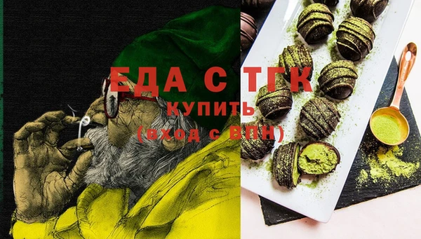 кокаин колумбия Белоозёрский