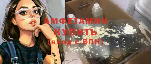 гашик Беломорск