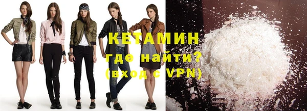 кокаин колумбия Белоозёрский