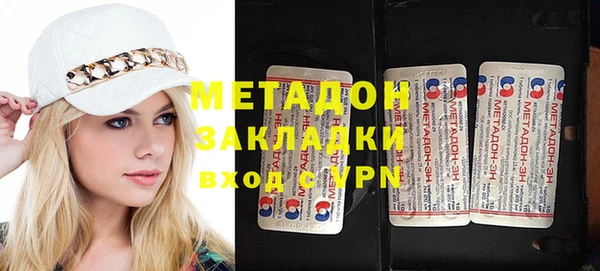 кокаин колумбия Белоозёрский