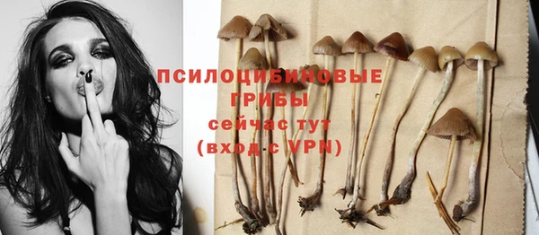 кокаин колумбия Белоозёрский