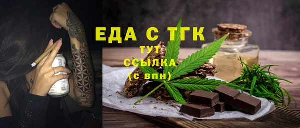кокаин колумбия Белоозёрский