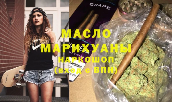 гашик Беломорск