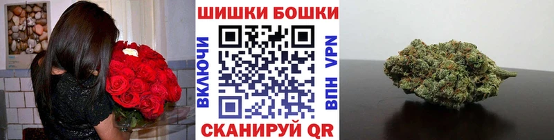 как найти   Кологрив  mega сайт  Бошки Шишки Ganja 